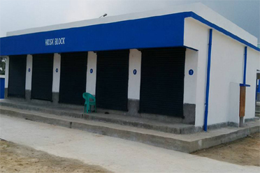 Kiosk Block,Amta - I Block Seed Farm Krishak Bazar